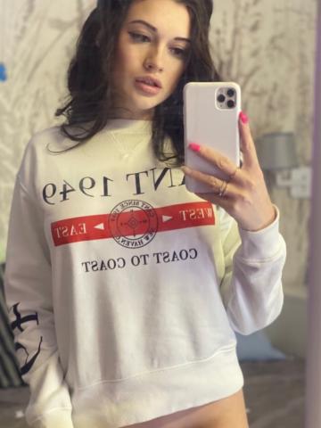 Анюта